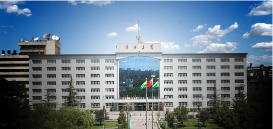 陽(yáng)煤集團(tuán) 陽(yáng)煤集團(tuán)