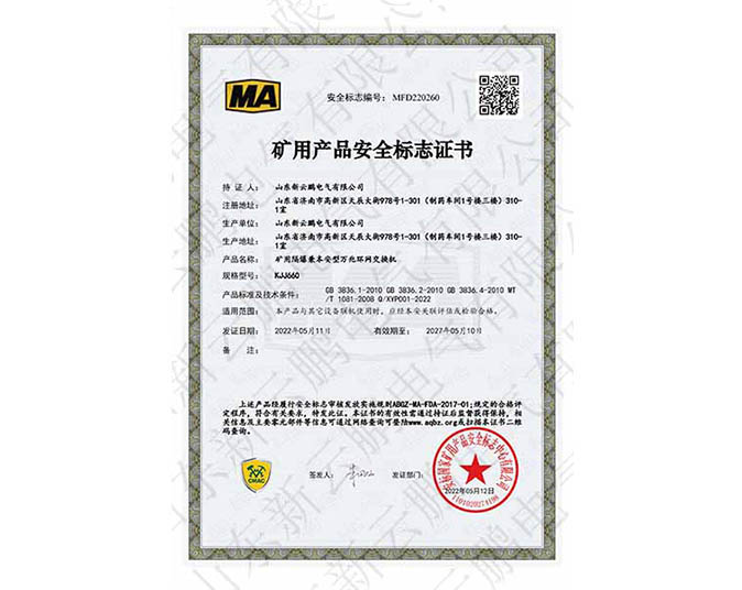 KJJ660�V�ø����汾�����f�׾W(w��ng)�j(lu��)���Q�C