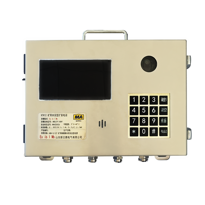 KTK12(A���V�ñ����͔U(ku��)���Ԓ