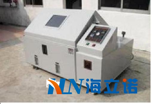 鹽霧試驗(yàn)箱精密型H-J200