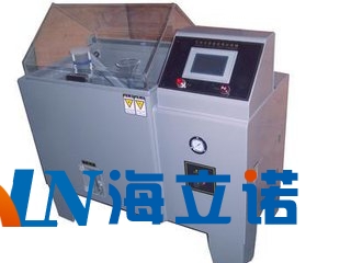 鹽霧試驗(yàn)箱智能型H-PZ60