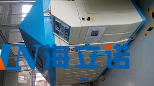 鹽霧試驗(yàn)箱出口高端型H-G016