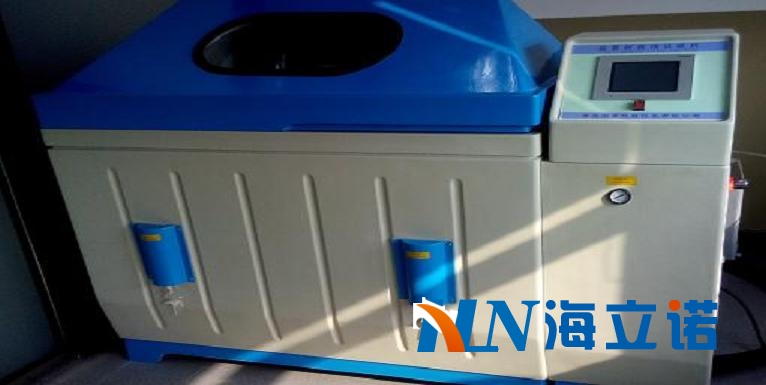 鹽霧試驗(yàn)箱出口智能型H-Z010