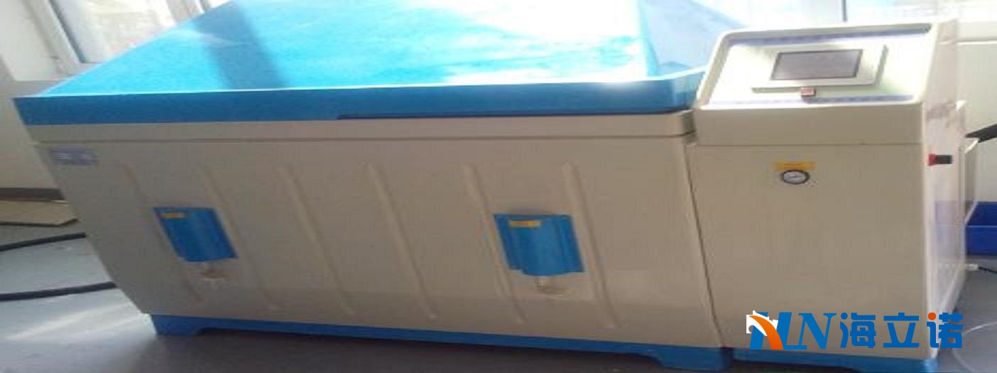 鹽霧試驗(yàn)箱出口智能型H-Z030