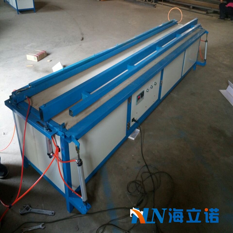 PVC板折彎機(jī)