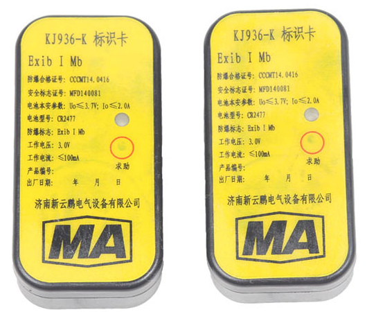 �����ˆT���_��λϵ�y(t��ng)ͨ�^��Щ��ʽ���F(xi��n)