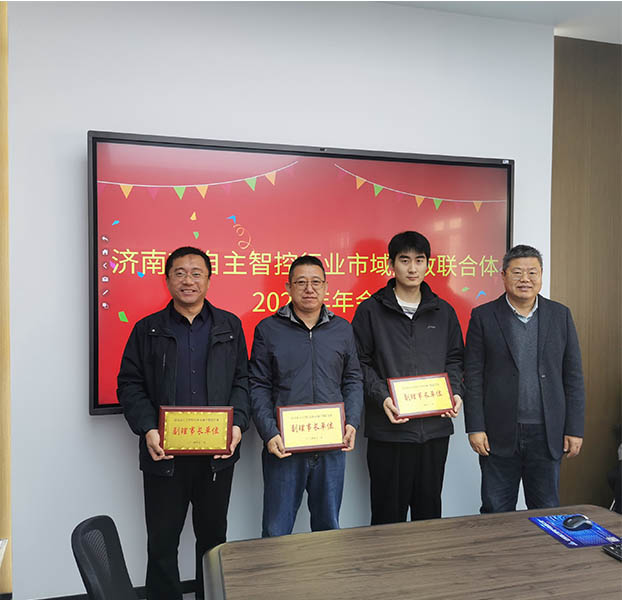 ɽ�|�����i늚����޹�˾�ɹ��e�k��(j��)���������ǿ��ИI(y��)����a(ch��n)��(li��n)���w���